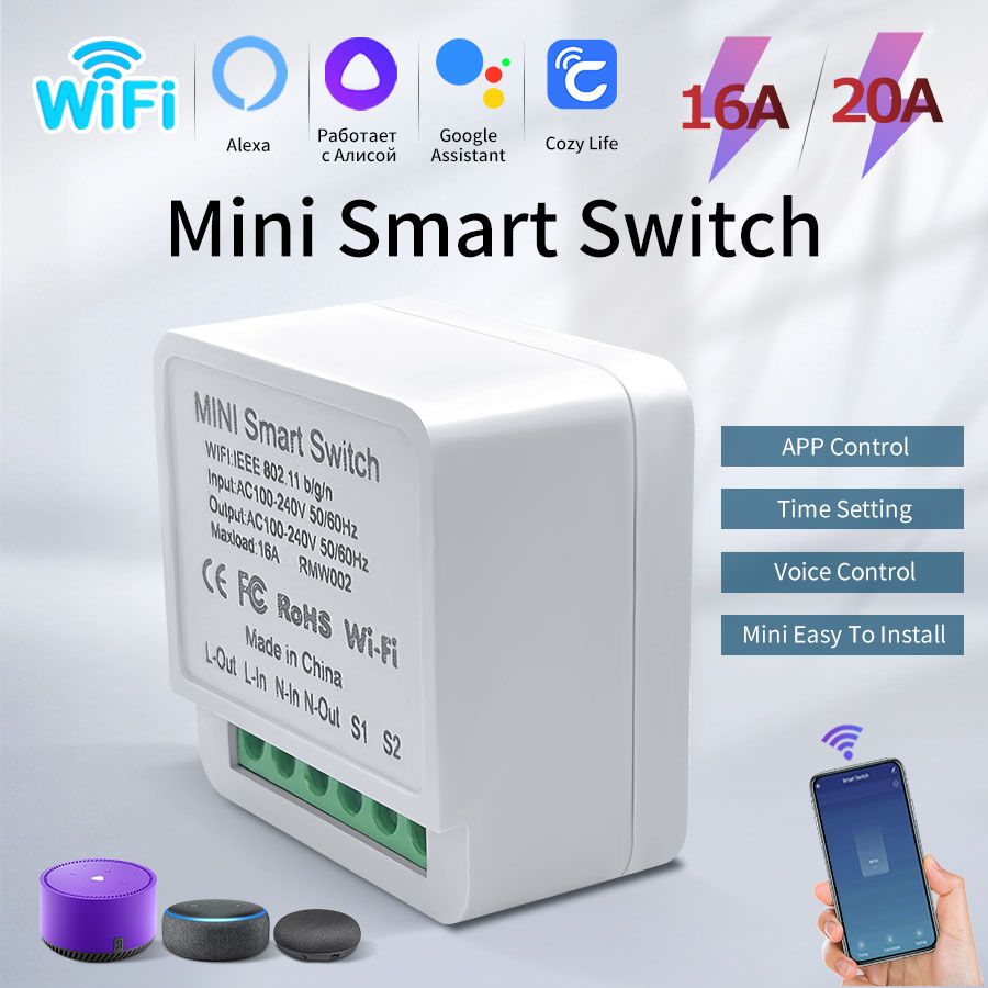 Home Automation Ideas - 16A/20A WiFi Mini Smart Switch Module