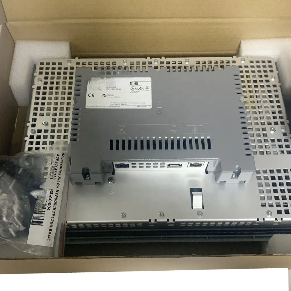 Industriële automatisering SIM - Home Automation Panel Diy recensie en prijs